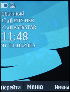 Обзор телефона Nokia Asha 206 Dual SIM